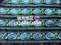 Featured embroidery pieces for ethnic minority clothing lace machine embroidery Miao handicraft belt embroidery 6 meters long and 7 centimeters wide