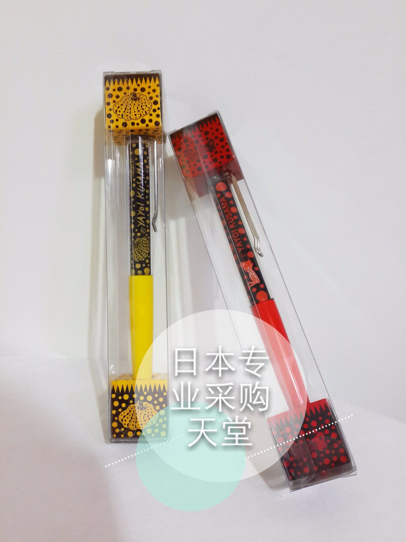 New Year's promotion spot Japan Yayoi Kusama classic pumpkin wave point water jade ballpoint pen 2 colors optional