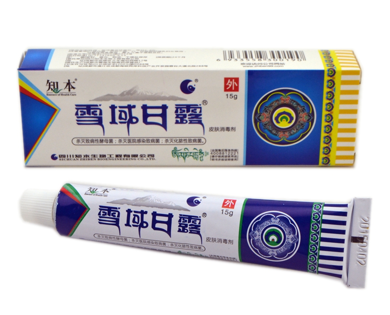 雪域甘露 藏秘圣膏喇嘛圣膏 买2送1 买5送3