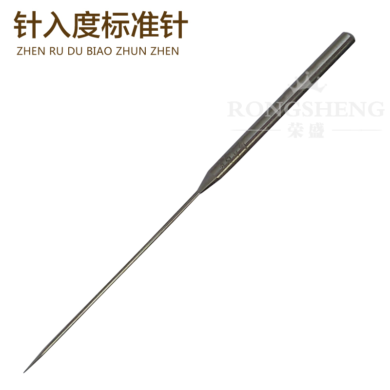 Asphalt Needle Entrymeter Trial with a sample of cuvette needle Entrance Degree Bronze Bowl Needle Entrance Standard Needle Test Die