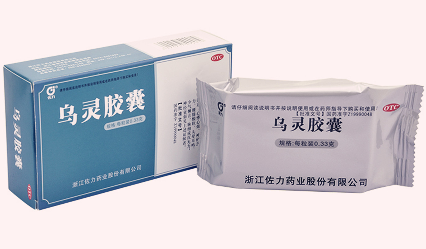 佐力 乌灵胶囊 0.33g*36粒/盒 补肾健脑 失眠健忘