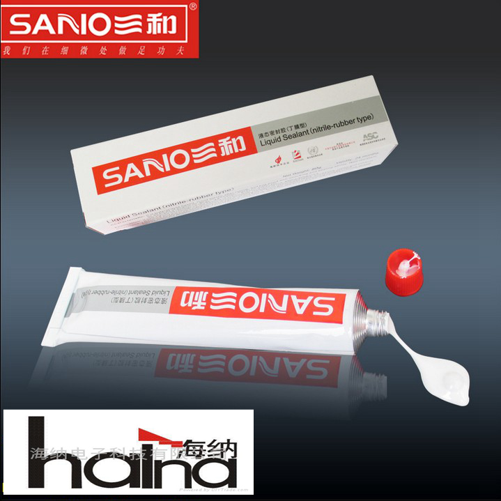Sanhe sealant (nitrile type) liquid sealant oil-resistant and temperature-resistant mechanical sealant 80g
