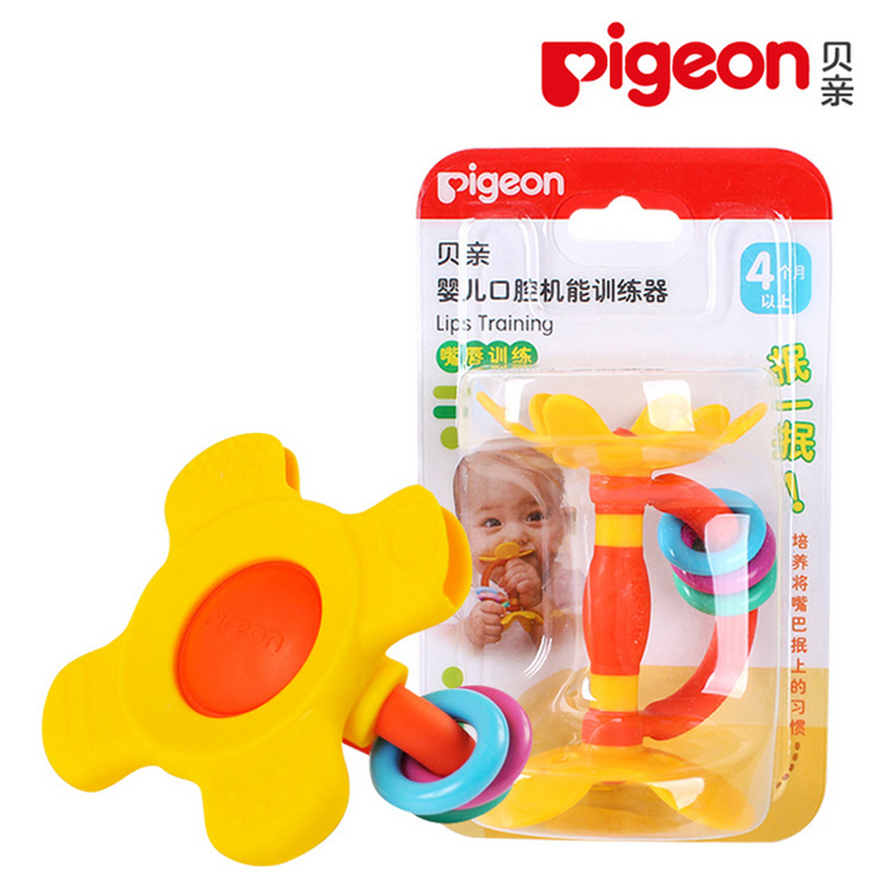 贝亲婴儿口腔机能训练器/宝宝牙床训练牙胶磨牙器 NA10/NA11