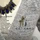 Tre trâm / trâm tre cá tính / tre trang trí pin pin chốt khóa trang sức / khí chất trang sức đơn giản trâm cài áo Trâm cài