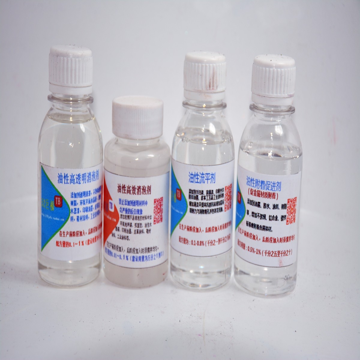 油漆涂料消泡剂流平剂附着力促进剂树脂消泡剂催干剂慢干剂PP处理
