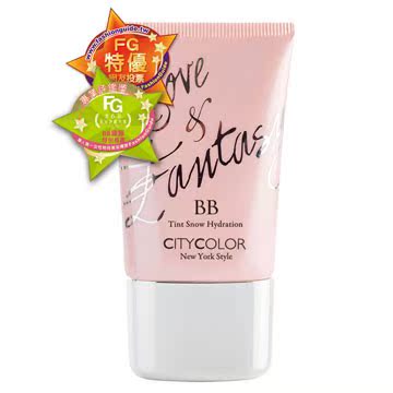 CITY COLOR 水感冻 透亮BB霜(30ml)台湾官网直邮进口