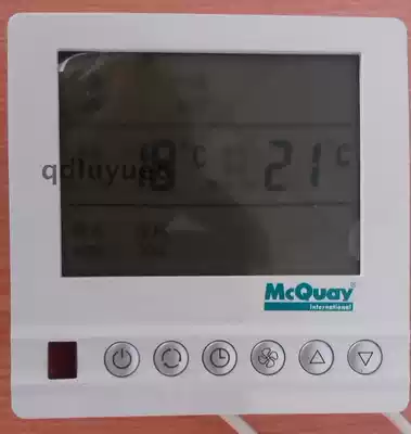 Hot sale McVell McQuay TRANE central air conditioning thermostat LCD panel switch controller