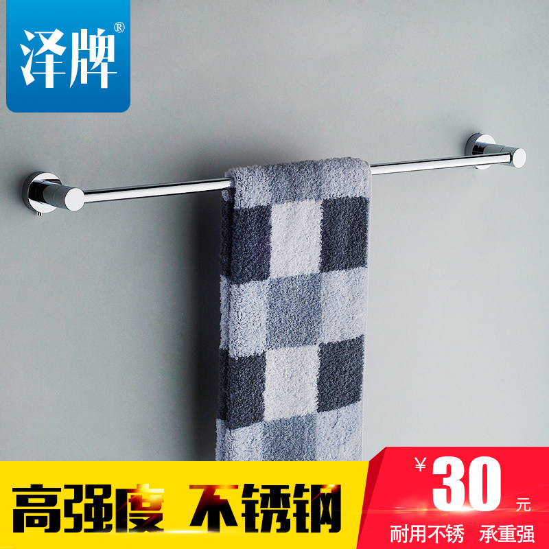 ������ԡ�Ҽ������ë����5724