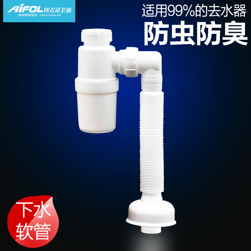 ���������ϲ��ƹ�������ˮ��AT-61271