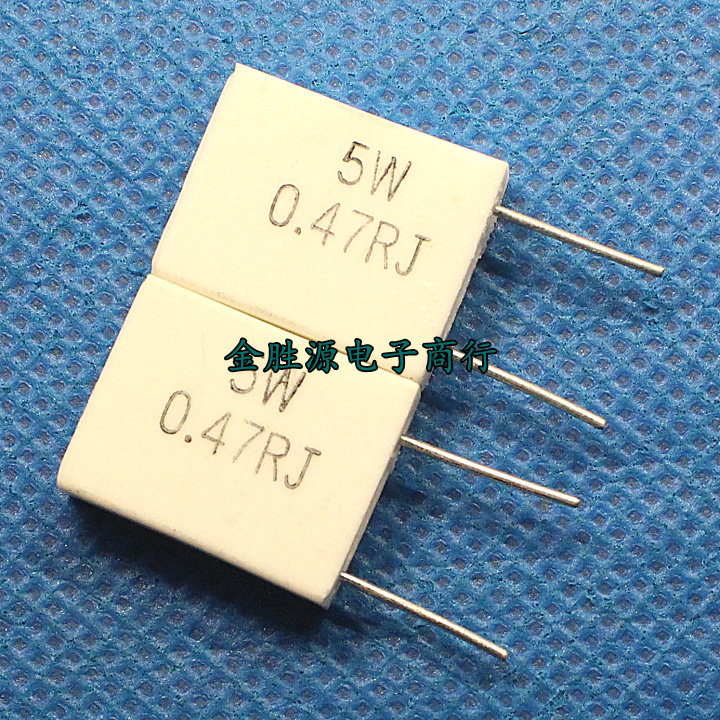 Seneless cement resistance 5W0 47RJ 0 47 Ohm vertical 5WR47J ceramic 5% (10 only 6 Yuan)