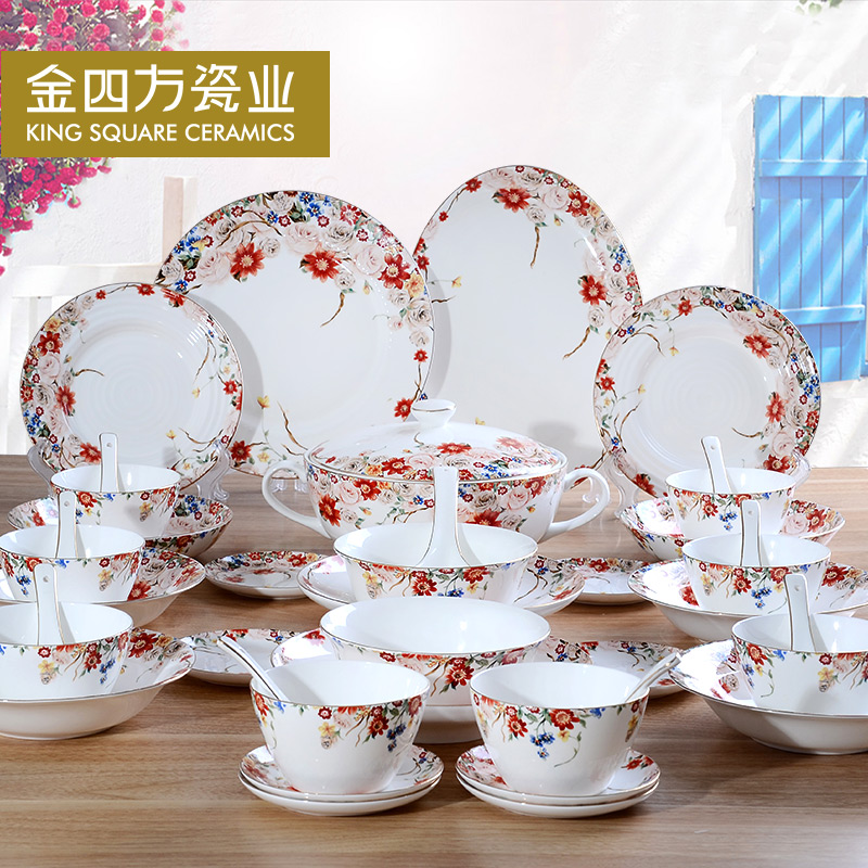 Gold square dream Paris tangshan 40 ipads porcelain tableware suit European ceramic bowl which suits for the kitchen set in up phnom penh