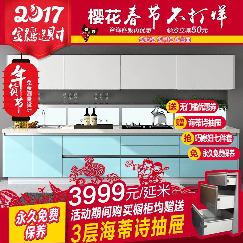 sakura/ӣ�����񼫹�