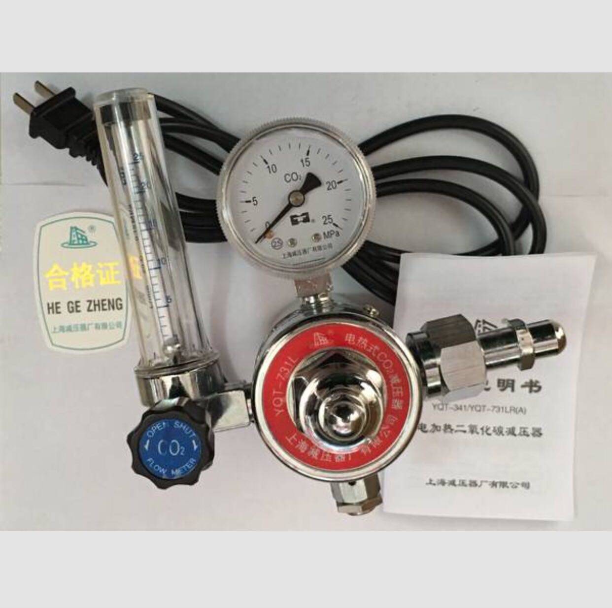 On the minus brand YQT-731LR electric heating carbon dioxide pressure reducer pressure reducing valve pressure gauge Shanghai pressure reducer factory