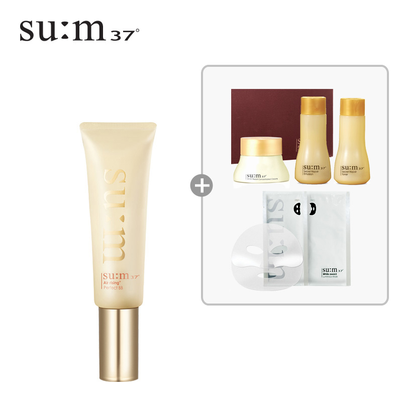 韩国LG直邮su:m37/苏秘(呼吸) Air risingTF 完美BB霜 50ml 防晒