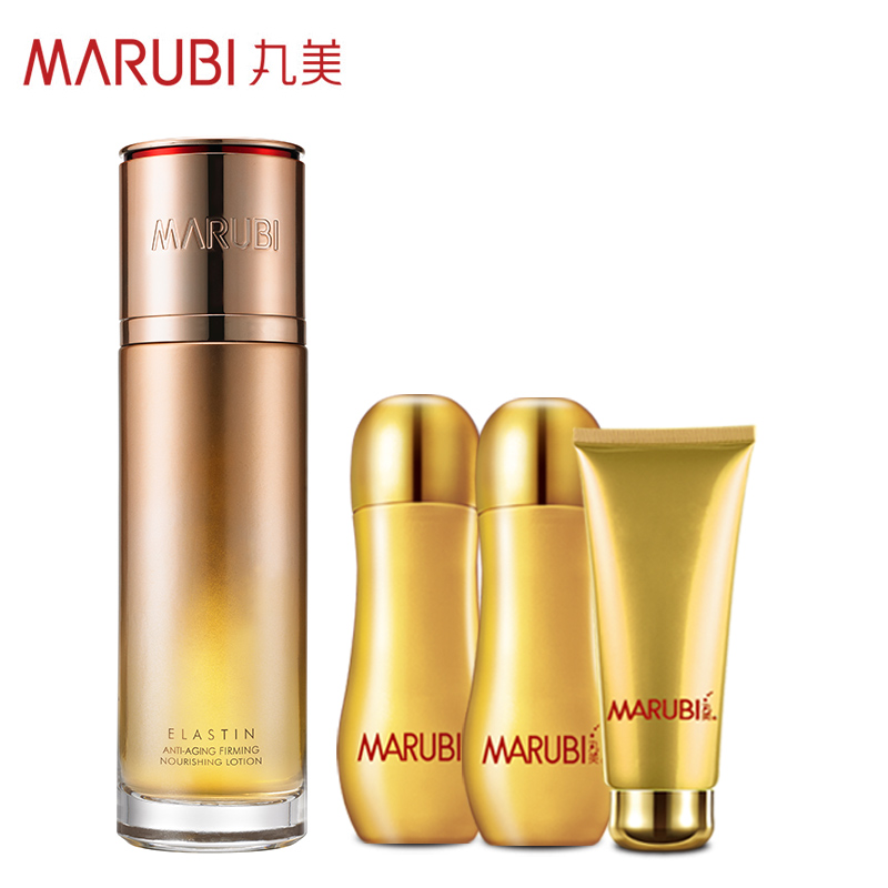 丸美弹力蛋白凝时保养液 紧致抗皱纹衰老补水保湿精华水