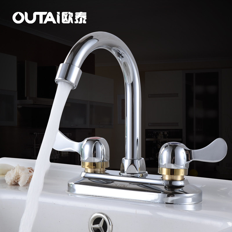 outaiŷ̩��ԡȫͭ˫��˫����������R203