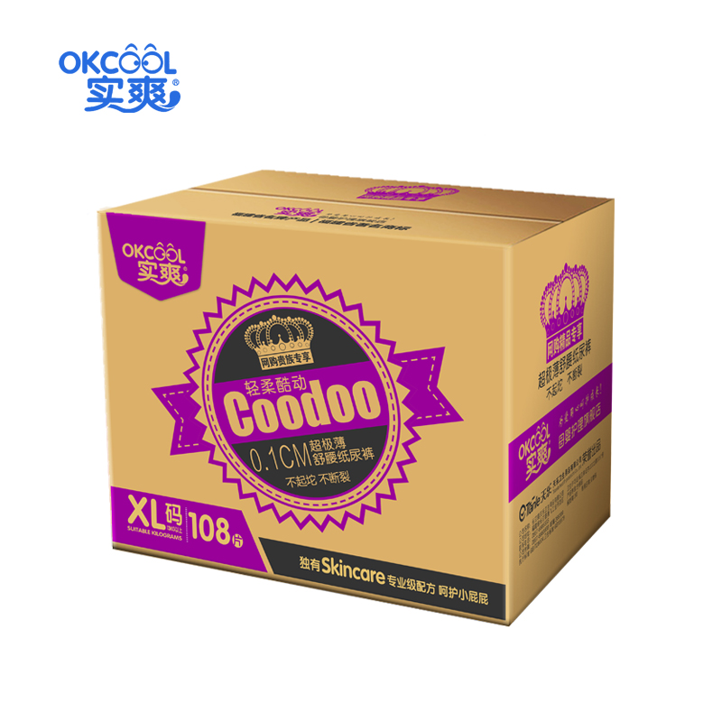 Solid, gentle and cool diaper XL 108 piece of large male and female ring baby urine infant baby baby dehumidified box special offer