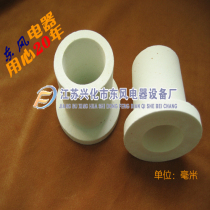 Manufacturer direct selling high temperature alumina ceramic insulator T type casing with flange side choke plug