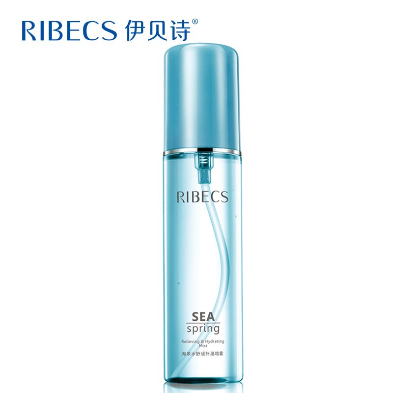 伊贝诗海泉水舒缓补湿喷雾120ml 补水保湿舒化妆水清新活力爽肤水