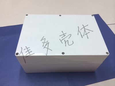Special security power box Waterproof junction box Plastic shell Instrument shell sealed box F6 high 263*182*125