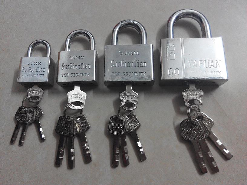 Imitation steel straight open lock head blade King Kong Laifu key white steel padlock system unlock short beam long beam half-wrapped beam