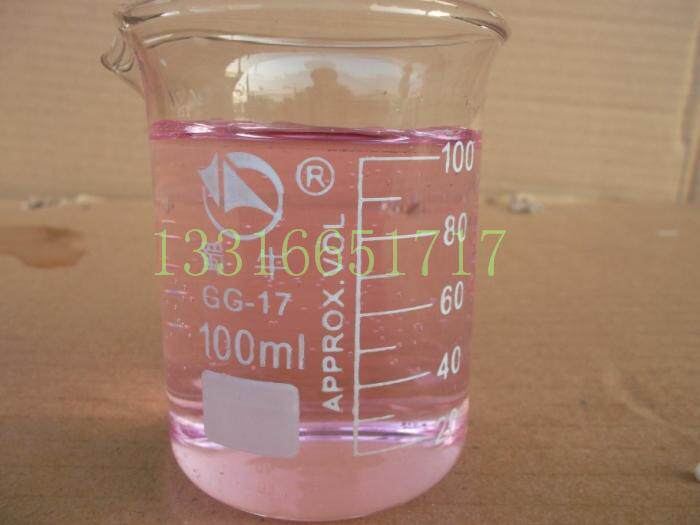 100ml 低型烧杯 蜀牛牌 玻璃烧杯 具嘴 GG-17料 耐高温 实验器材