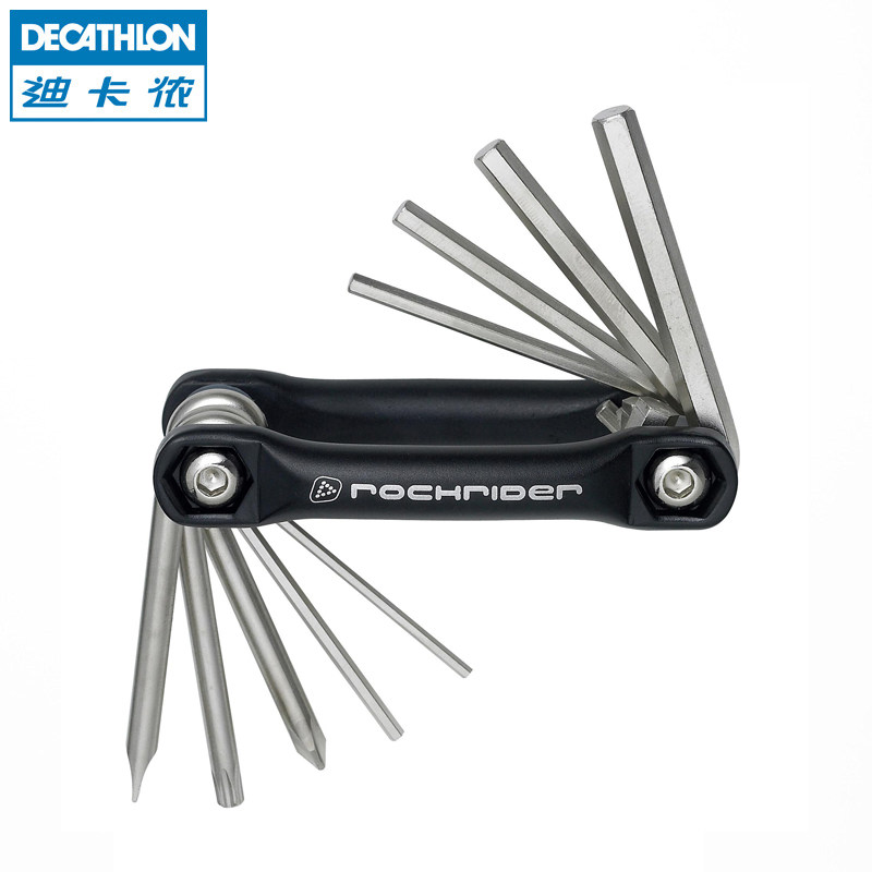 迪卡侬 自行车工具 多功能工具 组合套装 9合1自行车装备 S BTWIN