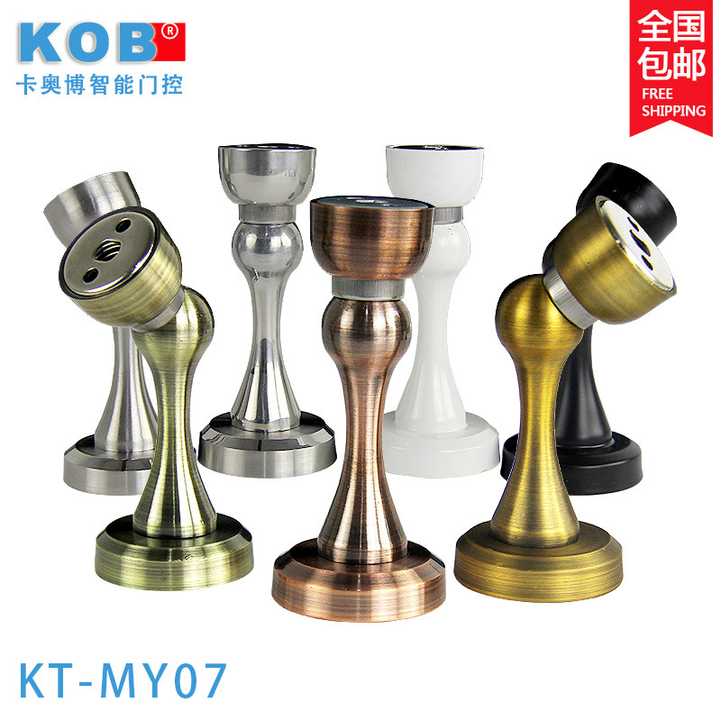 kobƷ�Ʋ���ַ�����KT-MY07