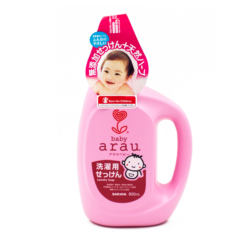 日本原装arau亲皙婴幼儿宝宝洗衣液800ml