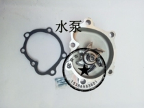 Beijing Gip 2023 2024 2032 2033 2033 flag gladiator 4Y 491 engine water pump