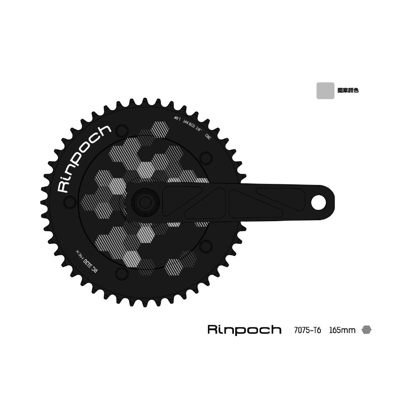 Bike Fixed Gear Rinpoch Rc3130 Fixed Gear Bike Closed Chainring
