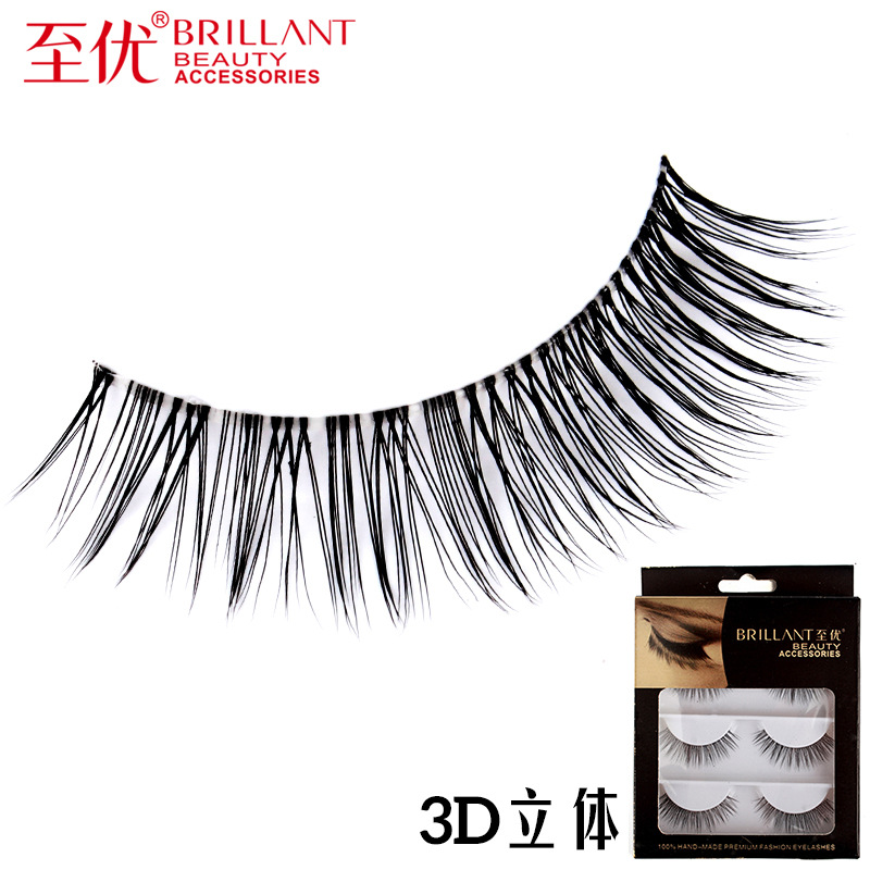 至优3D立体纯手工假睫毛柔软舒适双层自然逼真交叉眼睫毛纤长裸妆