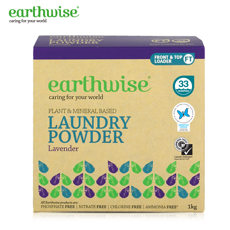 earthwise超浓缩洗衣粉薰衣草味1KG 有效去污不伤手
