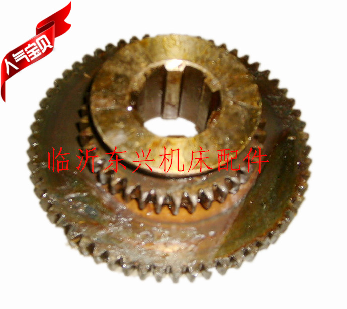 Lathe accessories Shenyang one machine CA6136 lathe 2021 gear M2Z36 59 spline 40X10