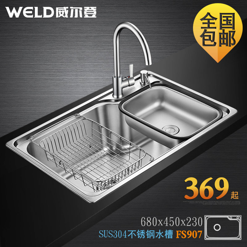 ������304�����ϴ����907A