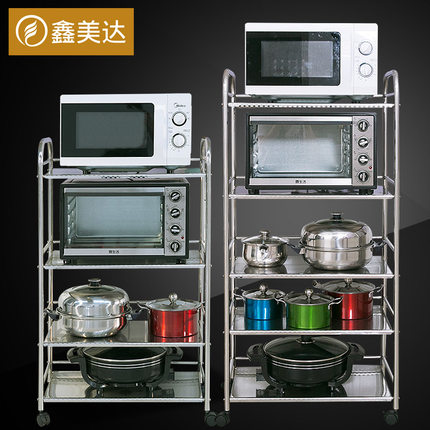 厨房置物架微波炉架落地不锈钢锅架厨房用品收纳储物架烤箱架层架