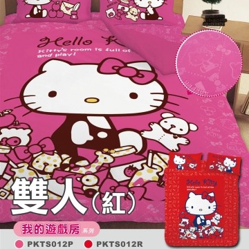 La Veda【HELLO KITTY-我的游戏室-红】双人床包被套四件组