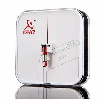 iPin 雷射简报器(iPhone 专用标准版)(送iPhone 5专用皮套）