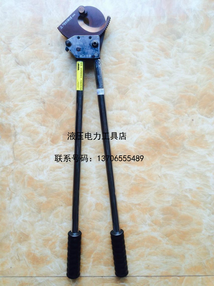 Beijing long - letter long - handle J25 gear scissor cable cutting cable cutting steel core aluminum strand cutting 1