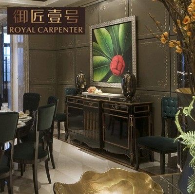 ����Ҽ�ź�̴���ٿ�������ʵľ��ͱ߹�DJ-2640