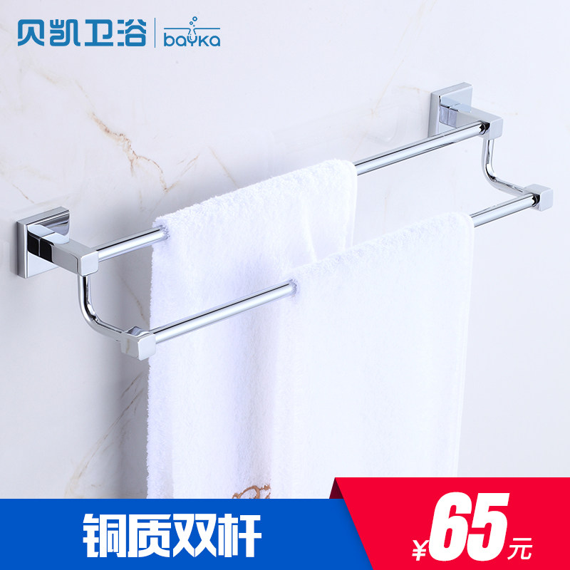 ����ͭ��˫��ë���ܡ�ͭ��58˫��