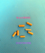 Cylindrical Erhu Tube Professional Large Tube Code Sorghum Qin Code Large Tube Professional Qin Code Large Tube Code One Yuan Five