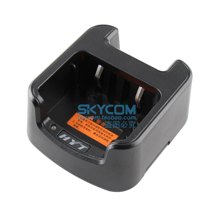 Bộ sạc đế sạc nhanh HYT Hytera CH10L19 cho TC-500S - Khác