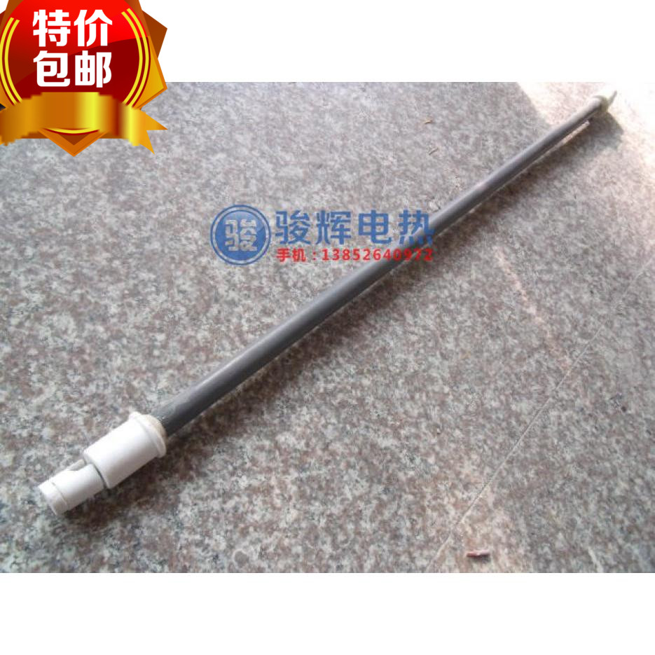 Far infrared radiation silicon carbide ceramic electric pipe air drying heating pipe oven heating tube