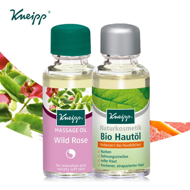 KNEIPP 克奈圃(再生面部按摩精油+野玫瑰全身按摩油)2瓶德国进口