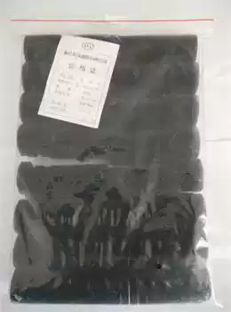 Factory direct banknote detector banknote counting machine accessories Haili twist armored wheel Universal size belt resistance leather