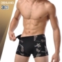 Quần lót nam boxer cỡ lớn rộng rãi thoáng khí modal thanh niên bốn góc béo nam đồ lót cotton thủy triều quần sịp nam