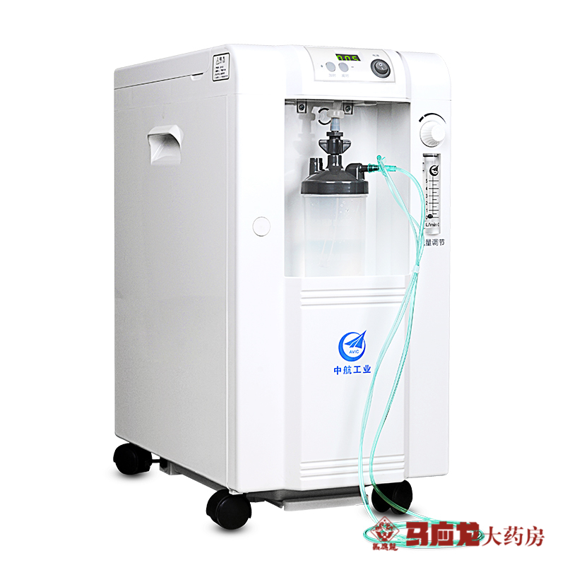 江航3L制氧机带雾化医用家用制氧机ZH-A31航空家用老人吸氧机
