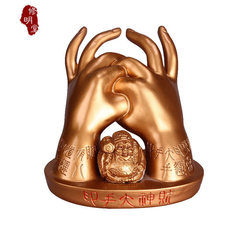 修明堂 香港李居明吉祥物 横财就手 八运当令 密宗大黑天财神手印