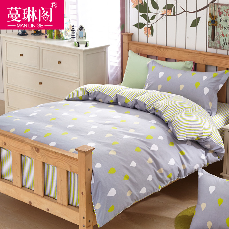 ���ո��˴�������mlgss001